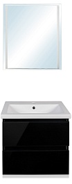 Style Line Мебель для ванной Даймонд 70 Люкс черная, PLUS подвесная – фотография-1
