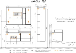 Comforty Шкаф пенал Милан 40 подвесной белый – фотография-12