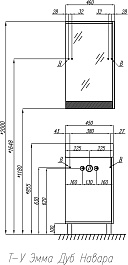 Акватон Мебель для ванной Эмма 45 белая/дуб наварра – фотография-24