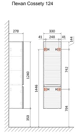 Jorno Шкаф пенал Cossety 33/124 антрацит Coss.04.124/P/A/JR – фотография-3