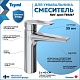 Teymi Смеситель для раковины Kati T10217 хром – фотография-22