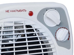 KingStone Тепловентилятор FH-401 – фотография-2