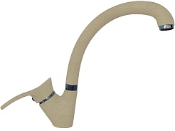 Florentina Смеситель FL-03 бежевый для кухонной мойки – фотография-1