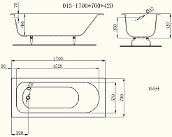 Castalia Чугунная ванна 170x70x42 – фотография-2