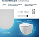 Teymi Унитаз подвесной Lina S T40102 с инсталляцией Aina 1220067 с кнопкой Aina T70020WM – картинка-16
