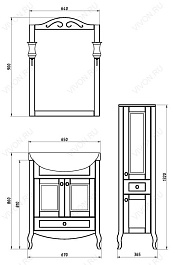 ASB-Woodline Зеркало для ванной Флоренция 65 бук тироль, массив ясеня – фотография-8