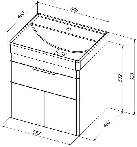 Aquanet Тумба под раковину Ирис New 60 подвесная белая глянцевая – фотография-16