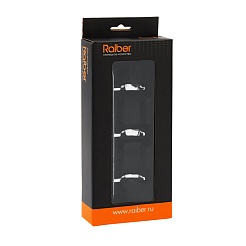 Raiber Планка с 3-мя крючками R50118 – фотография-2