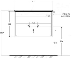 Cezares Тумба под раковину Bellagio 70 grigio nuvola – фотография-4