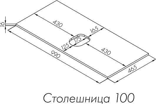 Акватон Тумба с раковиной и белой столешницей Либерти 100 Одри Round дуб эльвезия – фотография-10