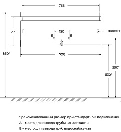 Cezares Тумба с раковиной Slider 80 с 2 ящиками дуб тангент – фотография-12