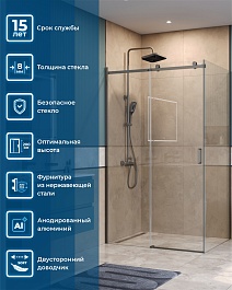 BelBagno Душевой уголок Soft Close-2 SOFT_CLOSE-2-AH-1-120/100-C-GM 120x100 профиль оружейная сталь стекло прозрачное – фотография-11
