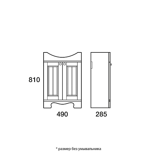 Merkana Мебель для ванной комнаты Гент 55 – фотография-6