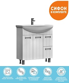 Vigo Тумба с раковиной Diana 80 – фотография-2