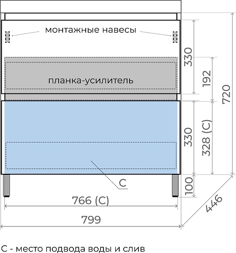 Style Line Тумба с кварцевой раковиной антрацит Манхэттен 80 Plus эмаль белая матовая – фотография-4