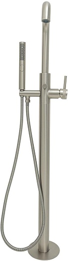 Allen Brau Смеситель для ванны Priority 5.31008-BN (с внутренней частью) никель браш – фотография-2