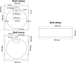 Stella Polare Раковина под стиральную машину Аллюр 60х60 – фотография-2