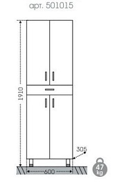 СанТа Пенал для ванной Стандарт 60 (501015) – фотография-10