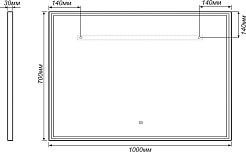 Vigo Зеркало Marta Classic 1000 – фотография-4