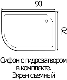 Wemor Душевой поддон 90/70/24 R – фотография-4