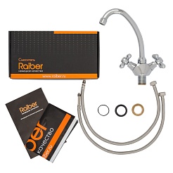 Raiber Смеситель для кухни Classic R2001 – фотография-2