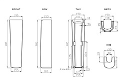 Della Пьедестал для раковины Glance версаче, золото – фотография-3