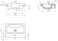 Misty Мебель для ванной Лира 60 R подвесная белая – фотография-7