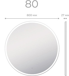 Vigo Мебель для ванной Cross 800-0-1 подвесная дуб давос натуральный – фотография-25