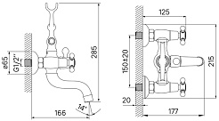 Iddis Смеситель для ванны Sam SAMBR02i02 – фотография-5