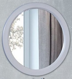 Атолл Зеркало Бишо белый матовый, патина серебро – фотография-1