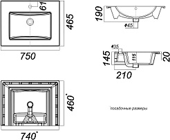 Misty Мебель для ванной Темза 75 сосна пасадена – фотография-6