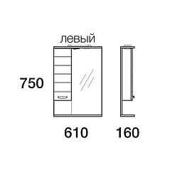 Merkana Мебель для ванной комнаты Таис 60 L белая – фотография-2