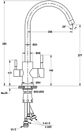 Ewigstein Смеситель для кухни 3423516 бежевый – фотография-2