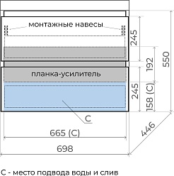 Style Line Тумба с раковиной Манхэттен 70 Plus подвесная эмаль олива матовая – фотография-8
