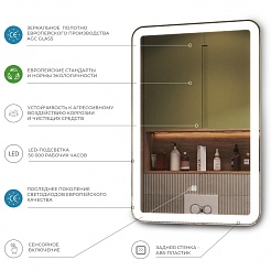 Vigo Зеркало Flam Classic 400 – фотография-5