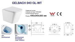 WeltWasser Унитаз подвесной GELBACH 043 GL-WT – фотография-5
