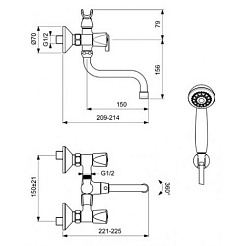 Vidima Смеситель для ванны и душа Practic BA341AA – фотография-2