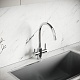 Sancos Смеситель для кухни Taper хром SC4012CH – фотография-6
