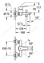 Grohe Смеситель "BauEdge 23334000" – фотография-2