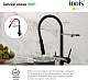 Iddis Смеситель для кухни Ace ACEBLFFi05 – фотография-15