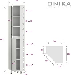 Onika Шкаф пенал Айленд 30 угловой белый – фотография-8