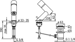 Oras Смеситель IL BAGNO ALESSI One 8500F для раковины – фотография-12