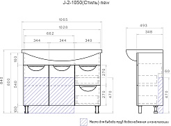 Vigo Мебель для ванной Callao 105 – фотография-6