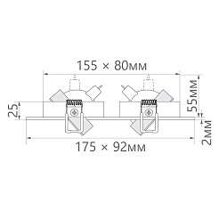 Feron Светильник встраиваемый DL2802 потолочный MR16 G5.3 белый – фотография-2