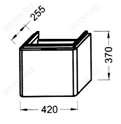 Jacob Delafon Мебель для ванной "Reve 45" EB570-HU – фотография-5