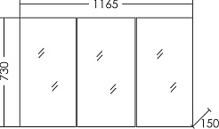 СанТа Мебель для ванной Марс 120 подвесная белая – фотография-9