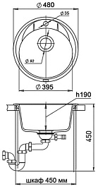 Ewigstein Мойка кухонная Elegant R45 темно-бежевый – фотография-4