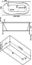 Bas Акриловая ванна Тесса 140x70 с гидромассажем – фотография-3