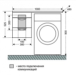 СанТа Тумба с раковиной Марс 38 R подвесная – фотография-4