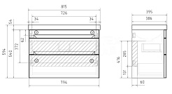 Equil Тумба с раковиной Corner 80 2 ящика подвесная белая – фотография-6